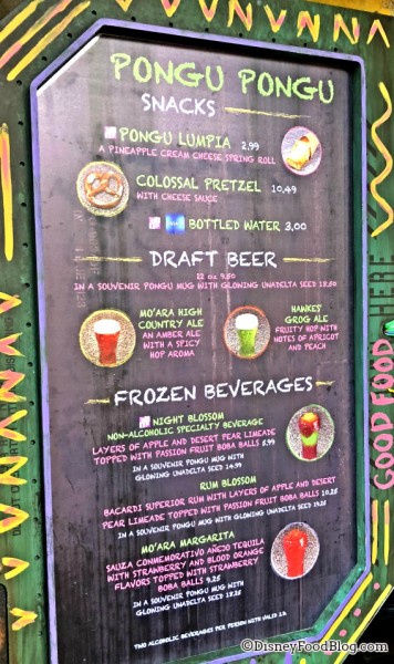 New additions to Pongu Pongu Menu