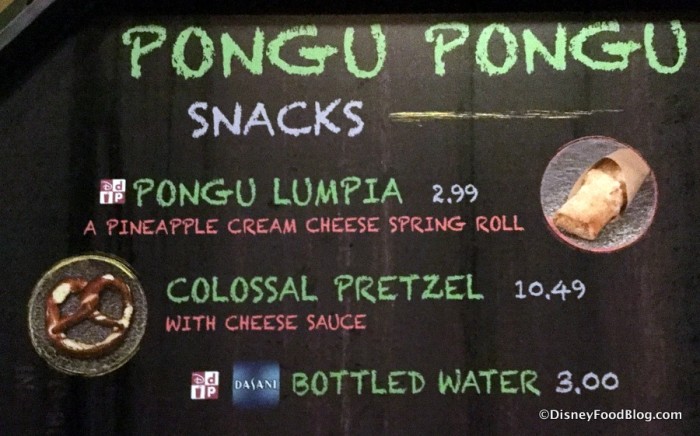 Pongu Pongu Food Menu