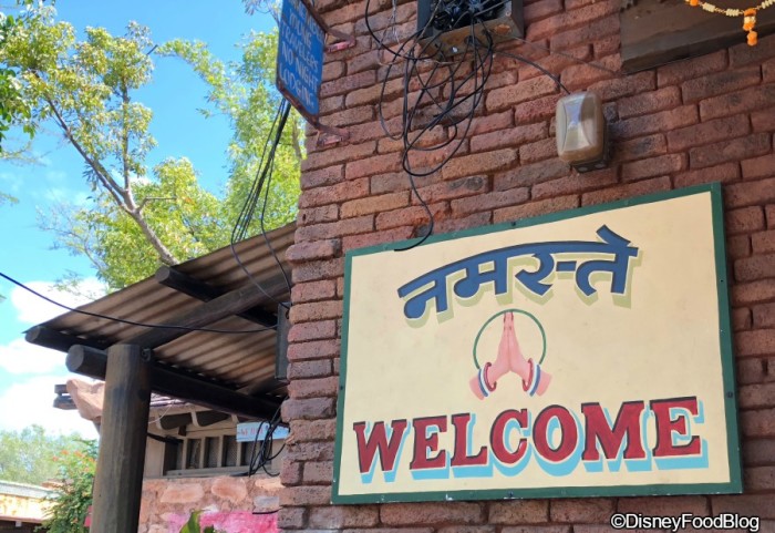 Drinkwallah is open! 