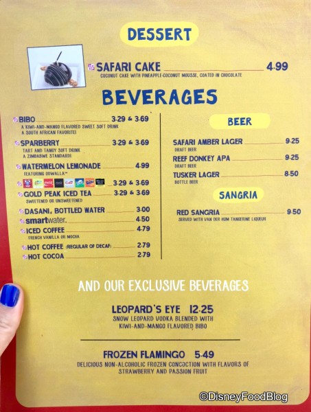 Harambe Market Menu Update