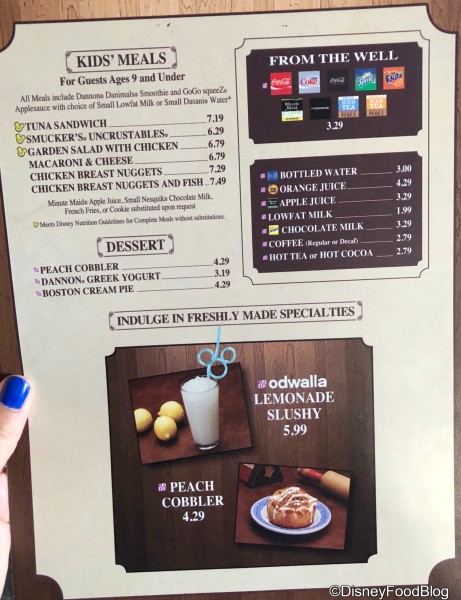 Columbia Harbor House Menu