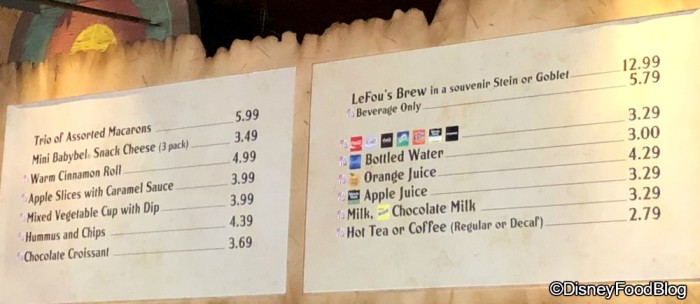 Gaston's Tavern Menu