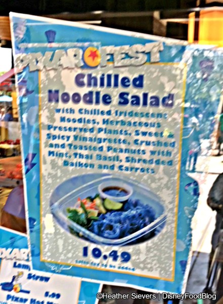 Chilled Noodle Salad