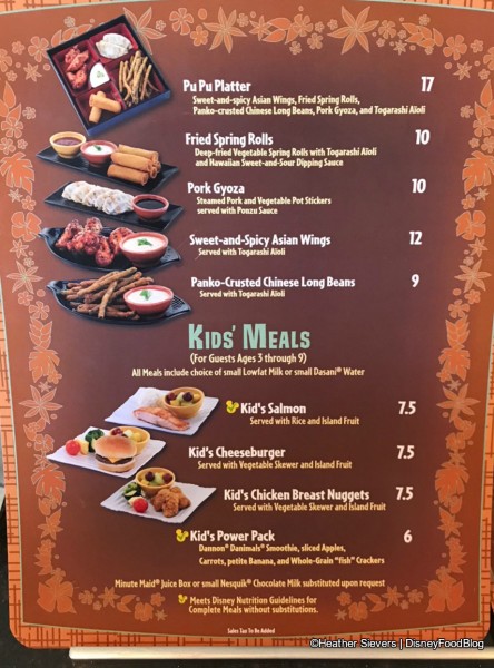 Tangaroa Terrace Menu 