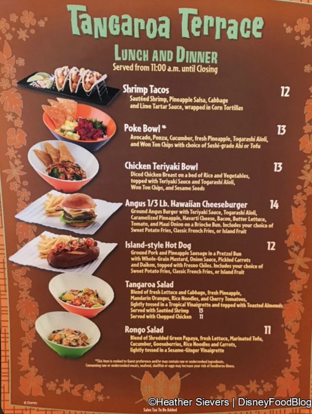 Tangaroa Terrace Menu