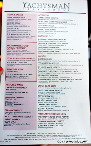 Yachtsman Steakhouse Menu