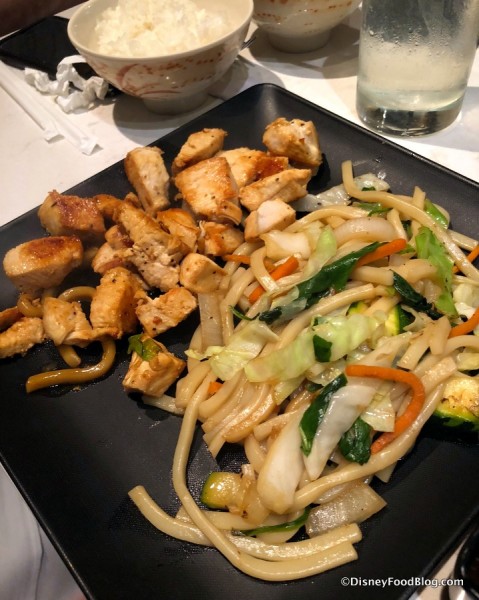 Completed Tori Entree 