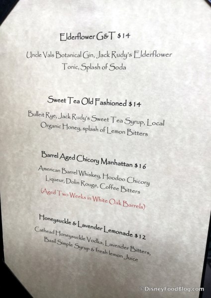 Cocktail Menu