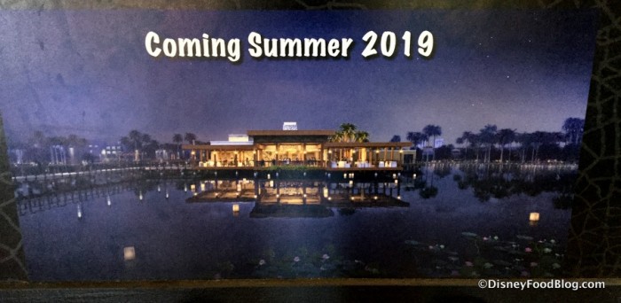 Coronado Springs Waterfront Restaurant