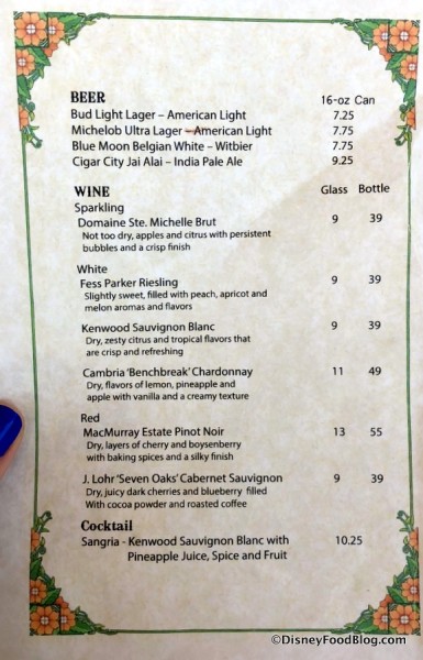 The Plaza Restaurant Beer, Wine, and Cocktail Menu