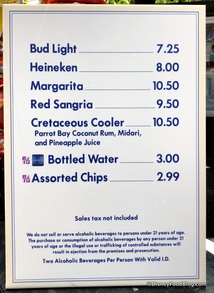 Pop-Up Bar Menu