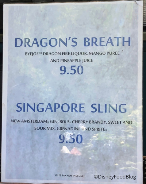 New cocktails at Thirsty River Bar and Trek Snacks