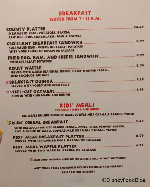 Mara Breakfast Menu