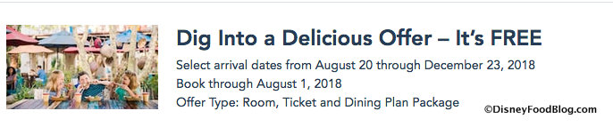 Disney World website screenshot