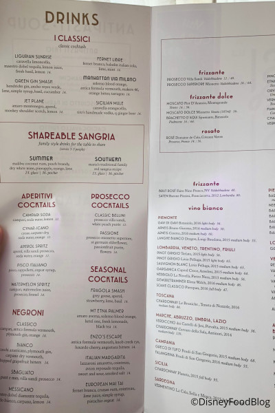 Maria & Enzo's Drink Menu