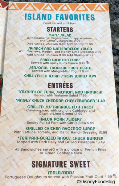 Polynesian Village Resort's Barefoot Bar Menu