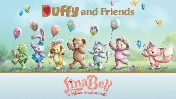Duffy and Friends holding balloons
