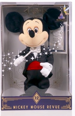 december-2021-treasures-from-the-vault-maestro-mickey-mouse-plush-d23-early-access 2